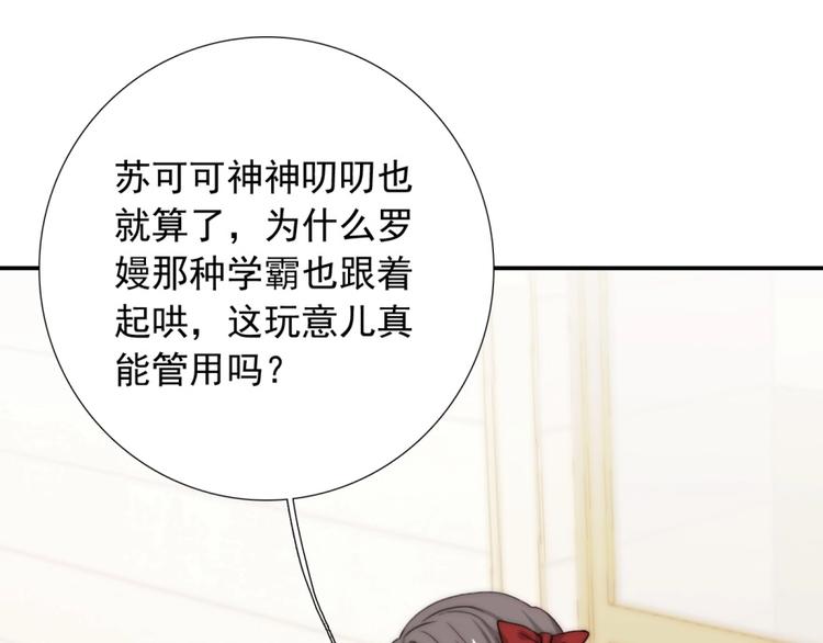 第34话  自责(1/3)-第34话