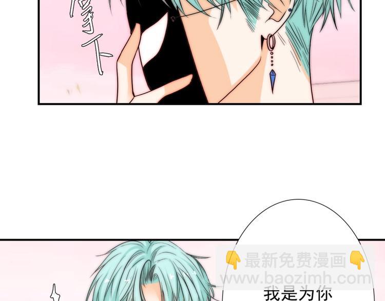 第34话  自责(1/3)-第34话