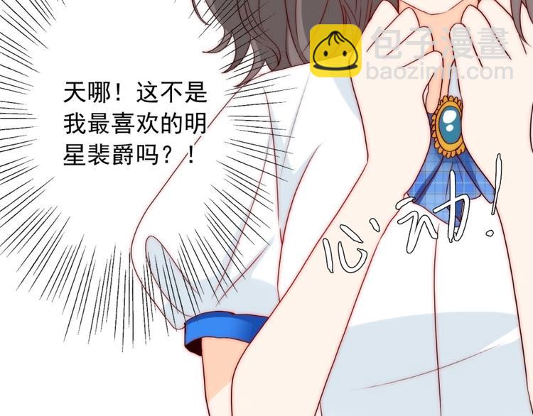 第34话  自责(1/3)-第34话