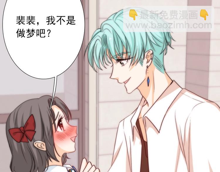 第34话  自责(1/3)-第34话