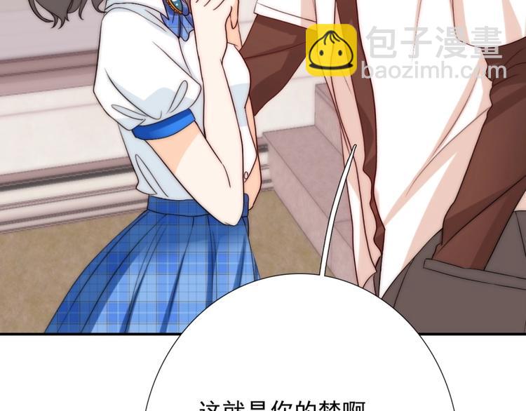 第34话  自责(1/3)-第34话