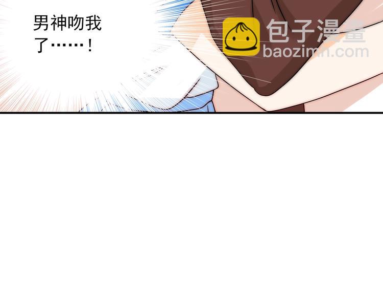 第34话  自责(1/3)-第34话