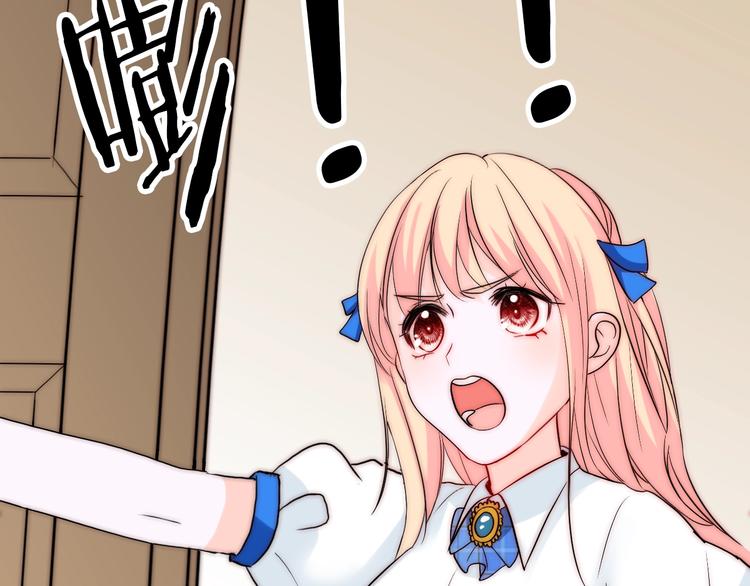 第34话  自责(1/3)-第34话