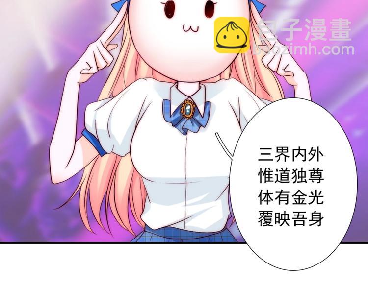 第34话  自责(1/3)-第34话