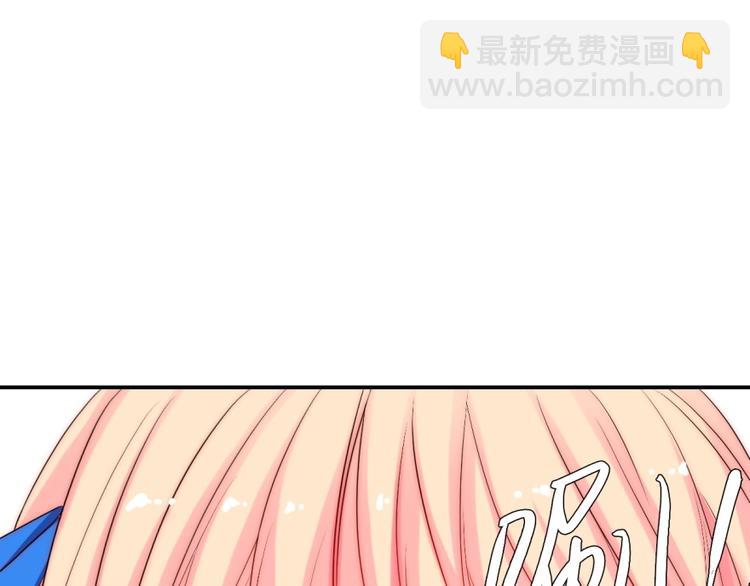 第34话  自责(1/3)-第34话