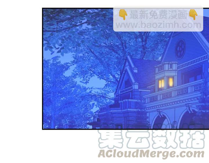 第36话 谁让你动我的东西(1/3)-第36话