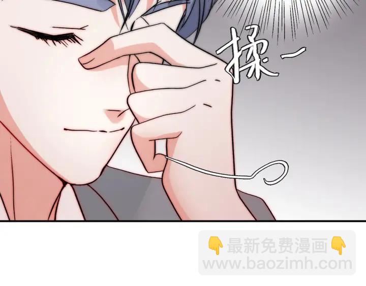 第36话 谁让你动我的东西(1/3)-第36话