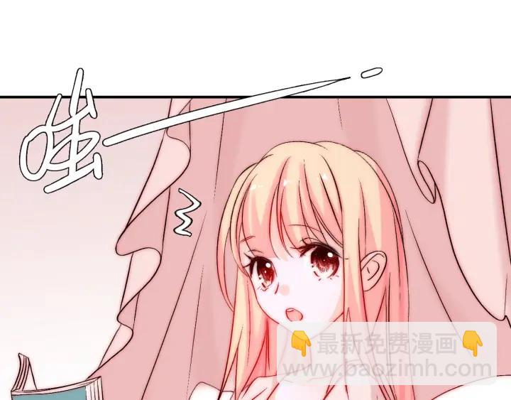 第36话 谁让你动我的东西(1/3)-第36话