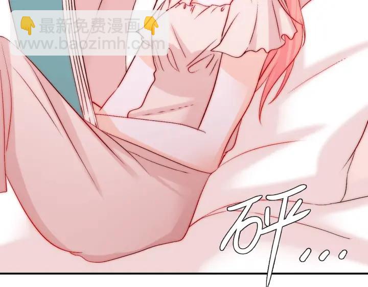 第36话 谁让你动我的东西(1/3)-第36话