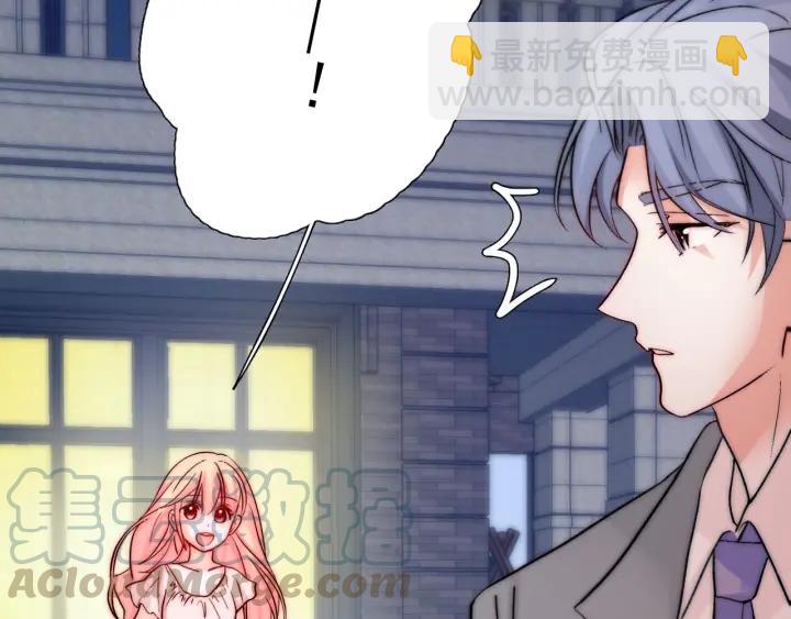 第36话 谁让你动我的东西(1/3)-第36话