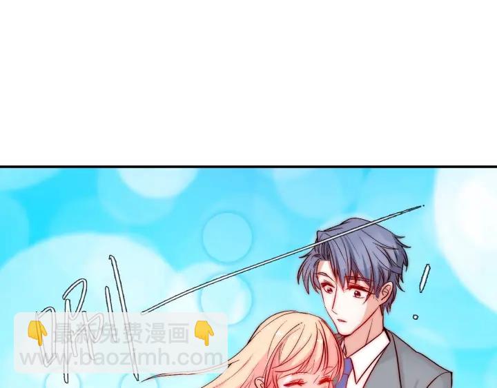 第36话 谁让你动我的东西(1/3)-第36话