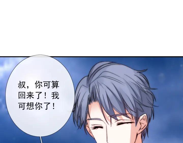 第36话 谁让你动我的东西(1/3)-第36话