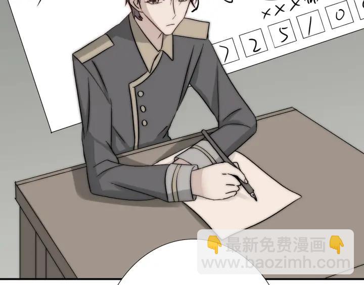 第36话 谁让你动我的东西(1/3)-第36话