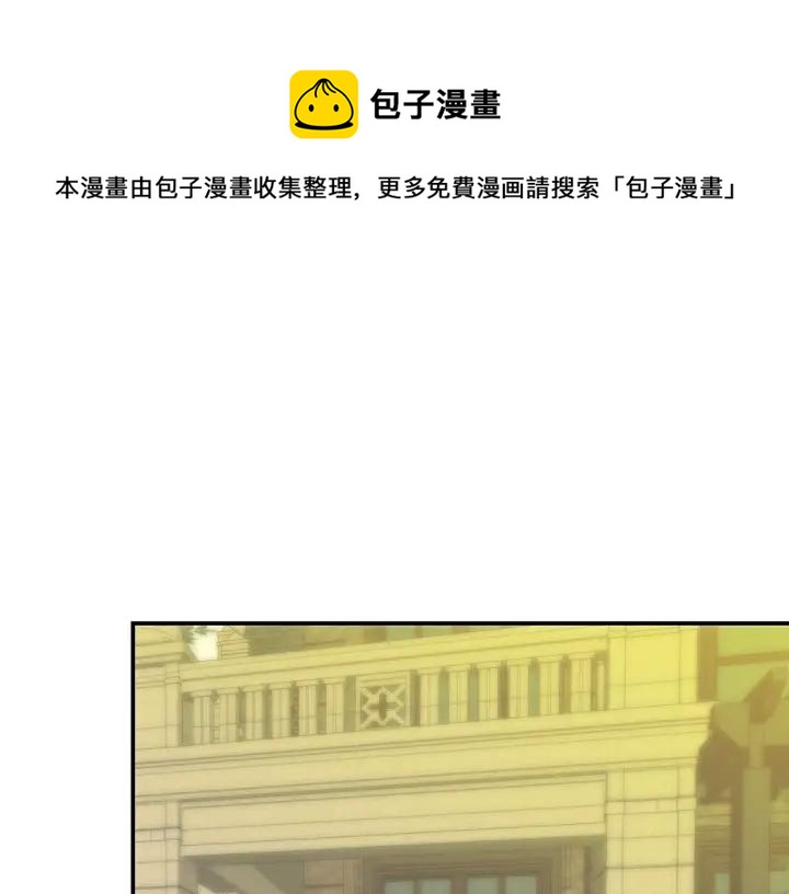 第38话 告别礼物？(1/3)-第38话