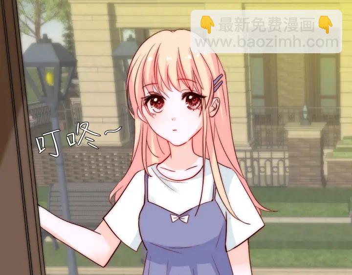 第38话 告别礼物？(1/3)-第38话