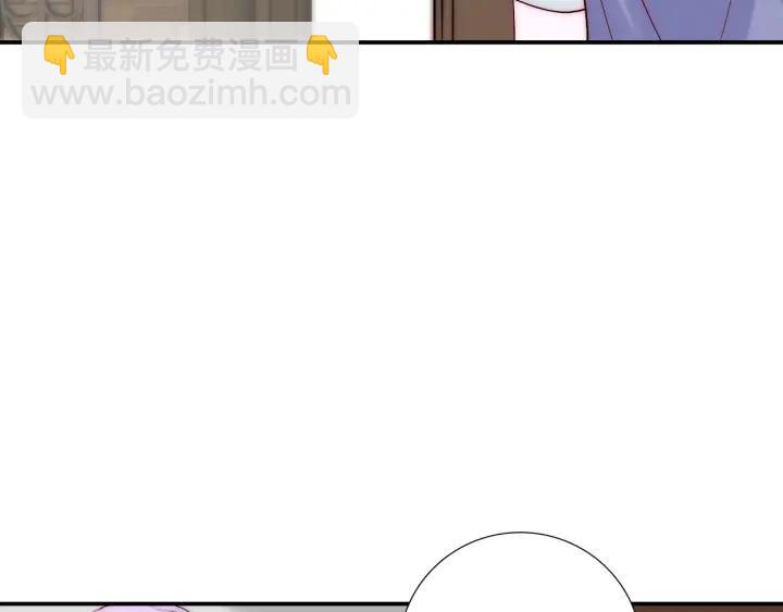 第38话 告别礼物？(1/3)-第38话