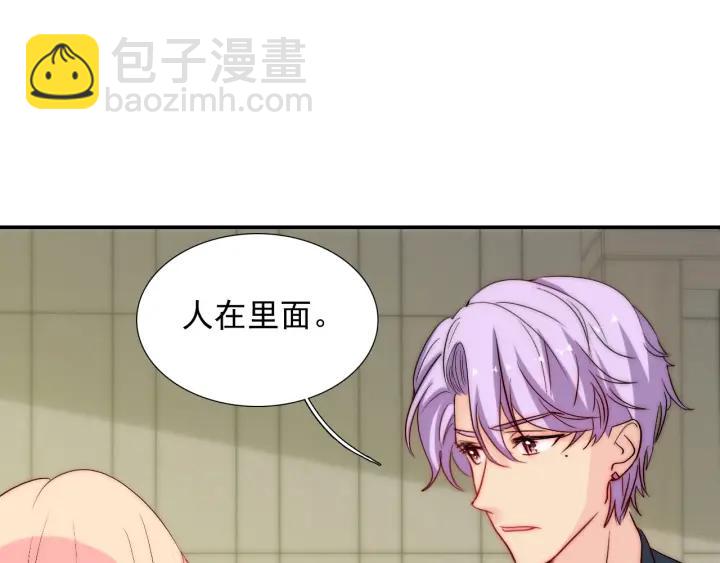 第38话 告别礼物？(1/3)-第38话