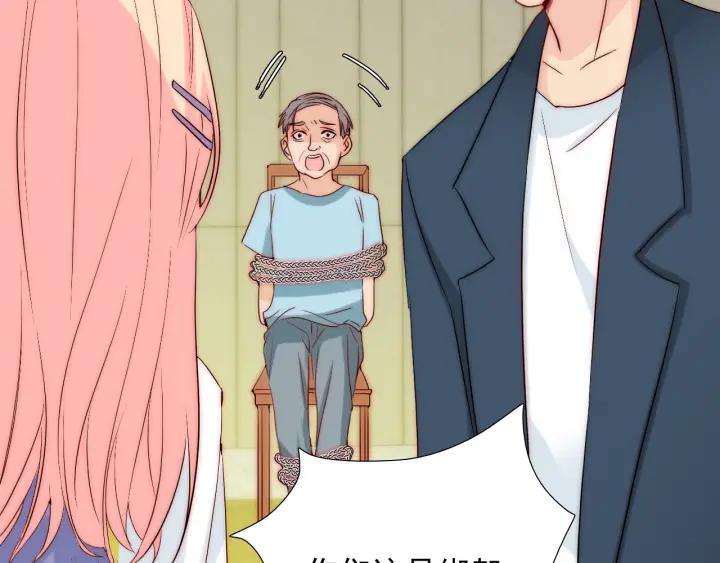 第38话 告别礼物？(1/3)-第38话