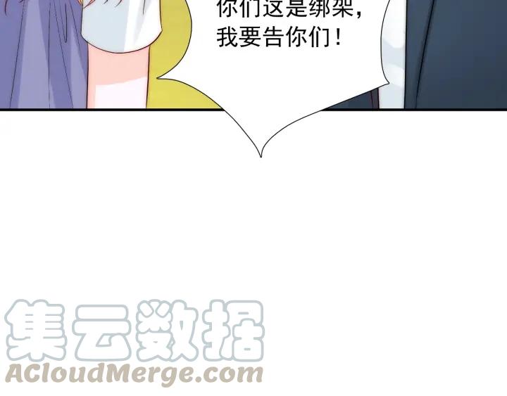 第38话 告别礼物？(1/3)-第38话