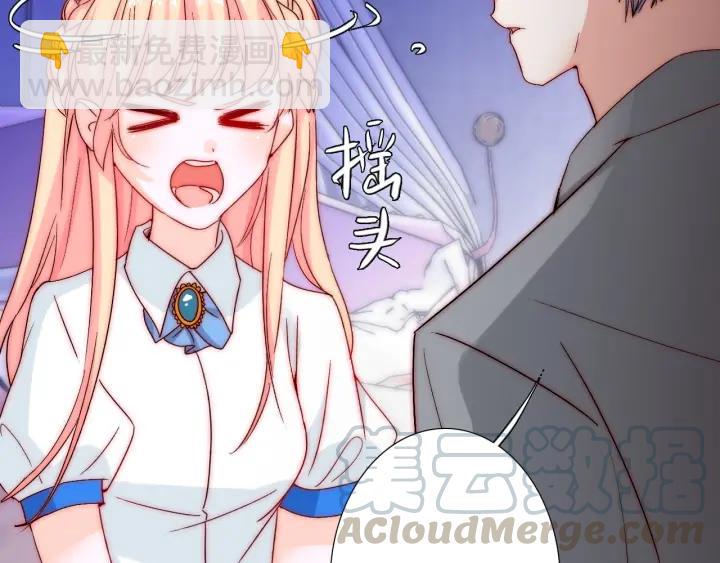 第38话 告别礼物？(1/3)-第38话