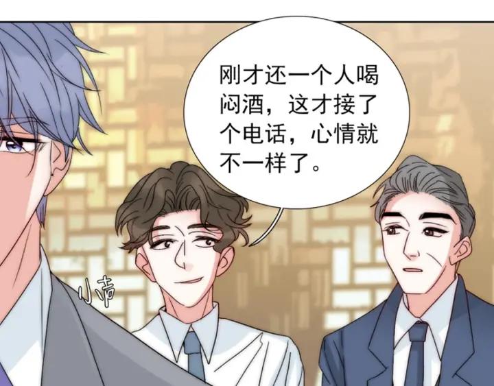 第40话  关系破裂(1/3)-第40话