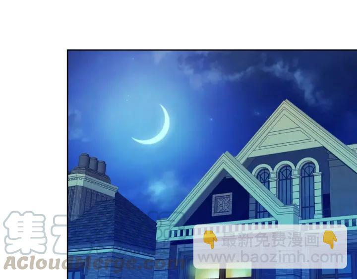 第40话  关系破裂(1/3)-第40话