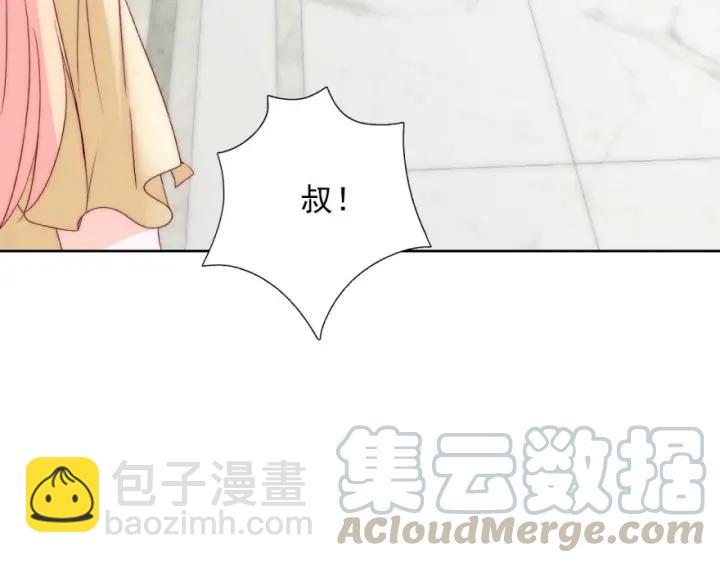 第40话  关系破裂(1/3)-第40话