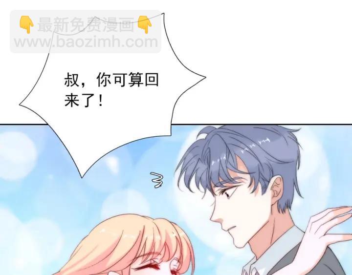 第40话  关系破裂(1/3)-第40话