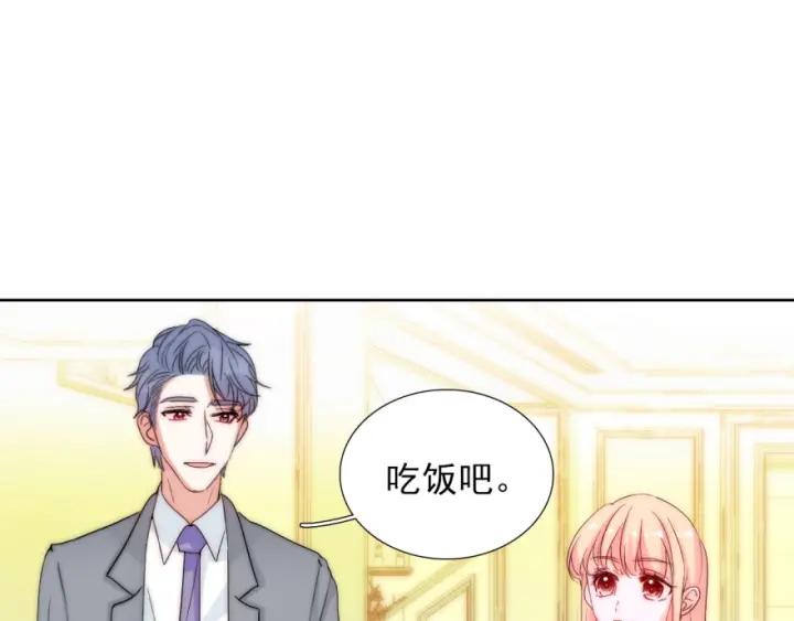 第40话  关系破裂(1/3)-第40话