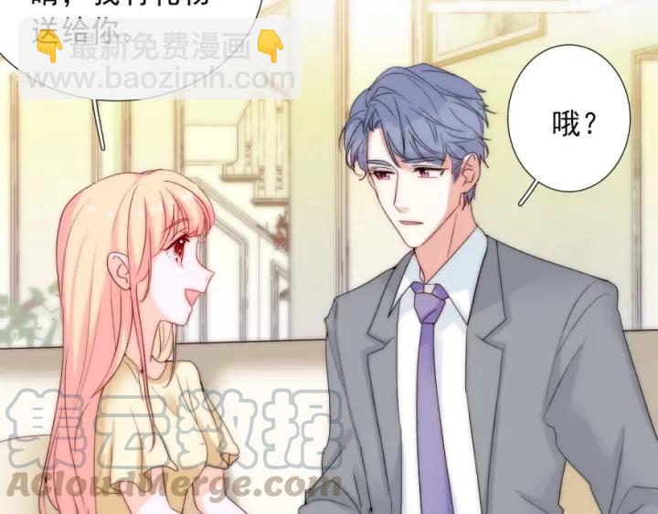 第40话  关系破裂(1/3)-第40话