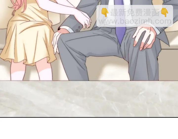 第40话  关系破裂(1/3)-第40话