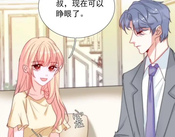 第40话  关系破裂(1/3)-第40话