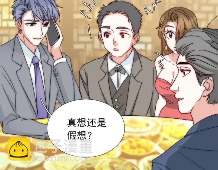 第40话  关系破裂(1/3)-第40话