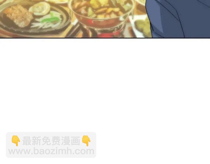 第40话  关系破裂(1/3)-第40话