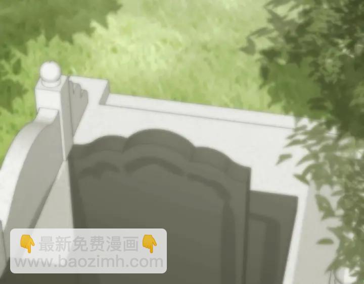 第42话 是喜欢吧(1/3)-第42话