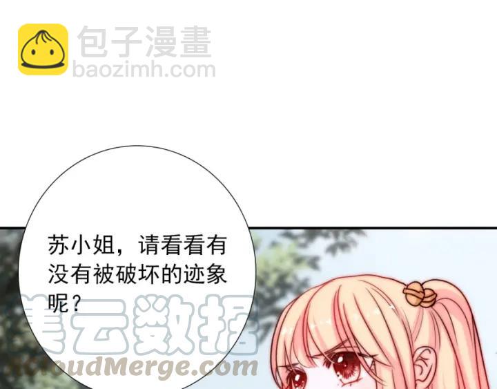 第42话 是喜欢吧(1/3)-第42话