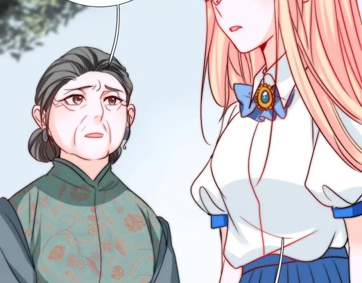 第42话 是喜欢吧(1/3)-第42话