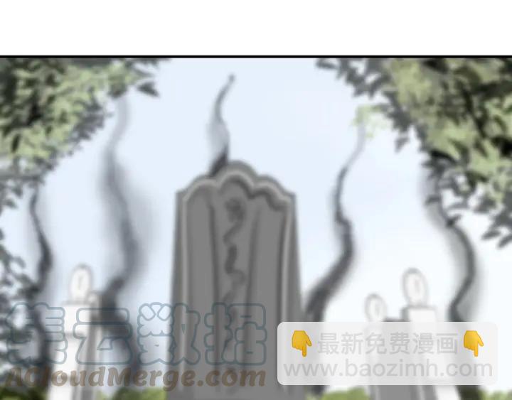 第42话 是喜欢吧(1/3)-第42话