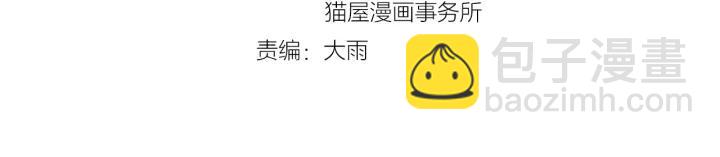 第42话 是喜欢吧(1/3)-第42话