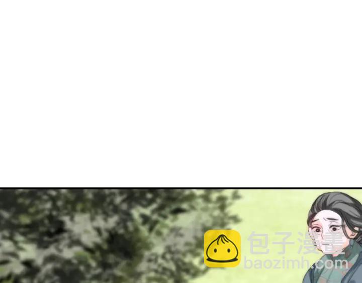 第42话 是喜欢吧(1/3)-第42话