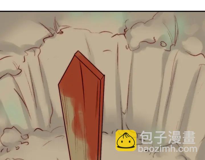 第42话 是喜欢吧(1/3)-第42话