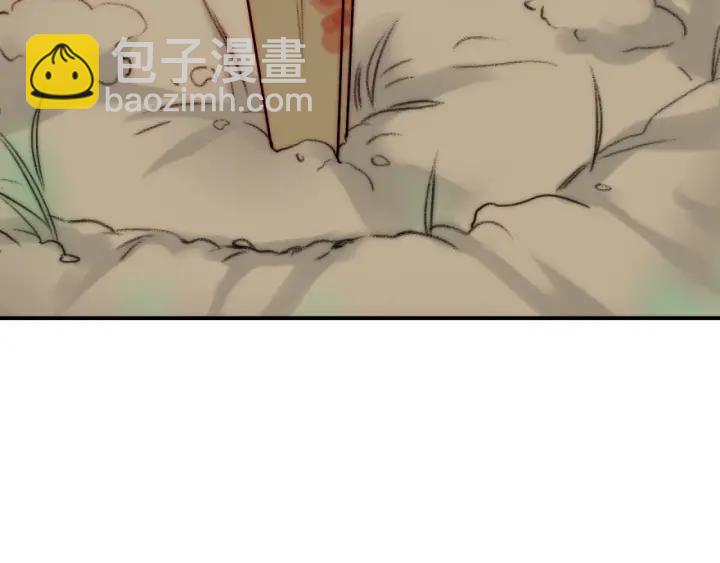 第42话 是喜欢吧(1/3)-第42话