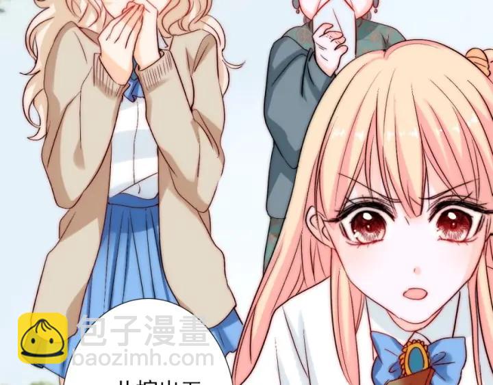 第42话 是喜欢吧(1/3)-第42话