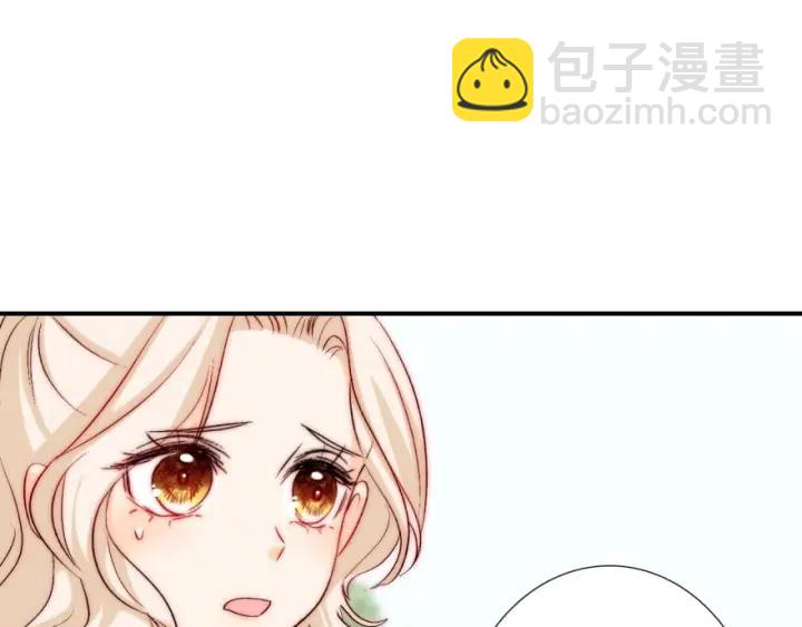 第42话 是喜欢吧(1/3)-第42话