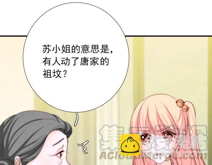 第42话 是喜欢吧(1/3)-第42话