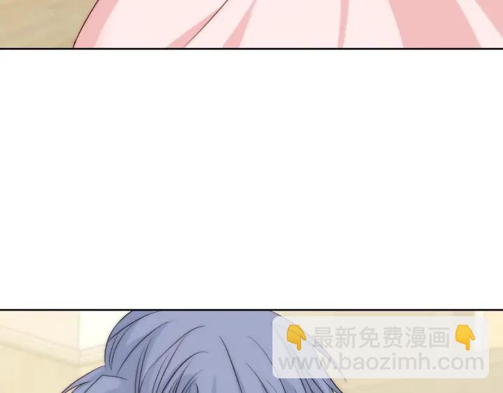 第44话 命定姻缘之人(1/3)-第44话