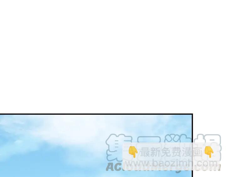 第44话 命定姻缘之人(1/3)-第44话