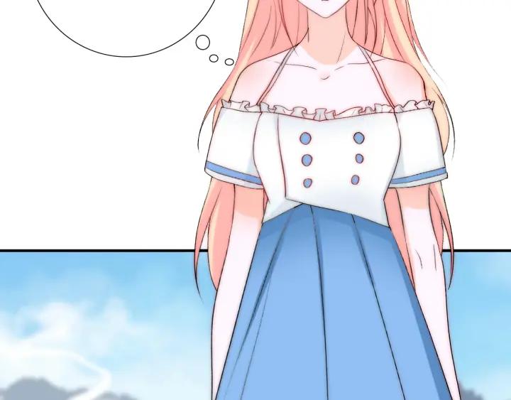 第44话 命定姻缘之人(1/3)-第44话