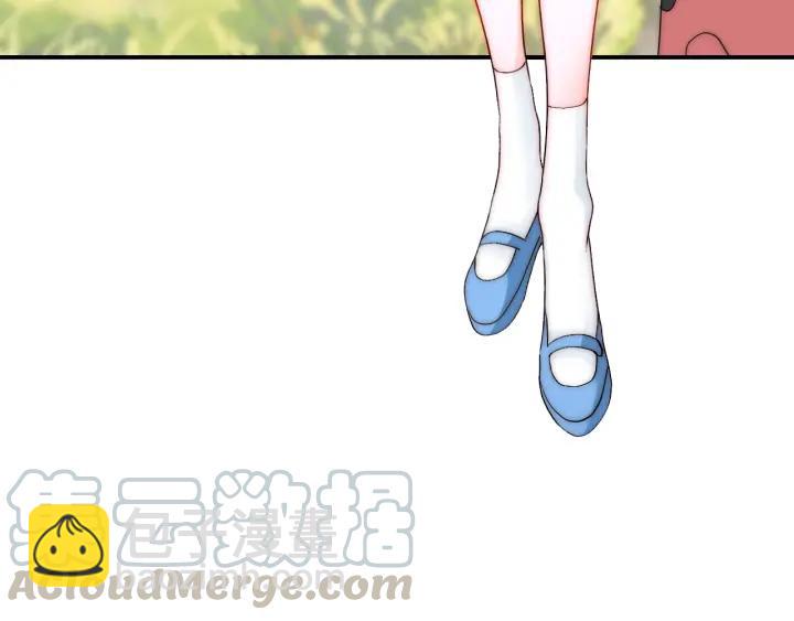 第44话 命定姻缘之人(1/3)-第44话