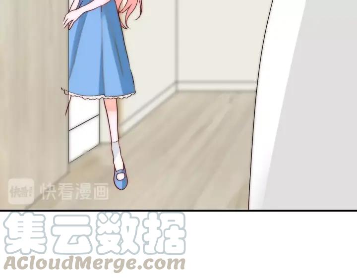 第44话 命定姻缘之人(1/3)-第44话